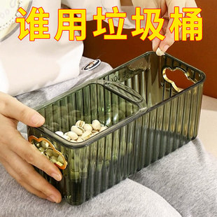 懒人轻奢果盘家用客厅嗑瓜子神器果篮零食干果盒双层沥水盘水果盆