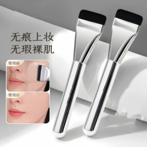 韩国粉底刷一字型不吃粉扁平头底妆面膜刷遮瑕化妆刷鼻影修容新手
