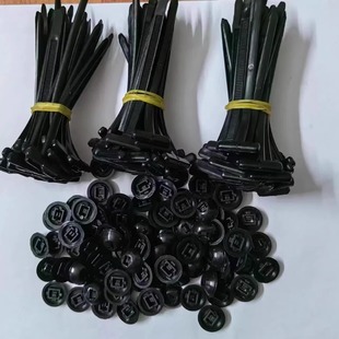 扎带卡扣固定器穿心钉扎带式卡扣挡泥板叶子板内衬后备箱卡扣通用