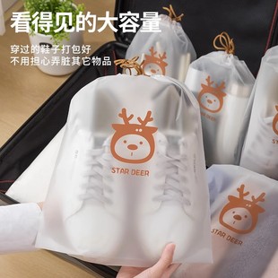 罩套旅游神器 鞋 袋装 子收纳袋旅行行李箱分装 袋防尘防潮束口袋鞋