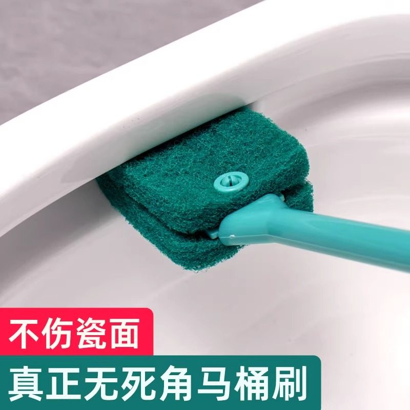 马桶刷家用无死角卫生间刷子壁挂洗马桶神器挂墙坐便器清洁缝隙刷