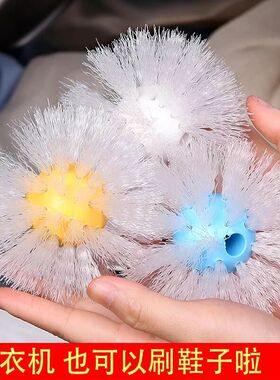 洗鞋球滚筒洗衣机用刷鞋洗鞋神器球形鞋刷懒人免安装去污快洗鞋刷