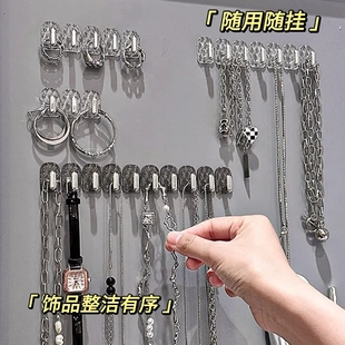 小挂钩迷你强力粘胶粘钩免打孔壁挂柜门门后首饰项链一排无痕挂架