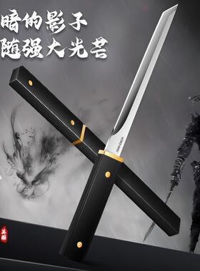 云墨水果刀家用小刀锋利高硬度刀具便携式蒙古手把肉刀网红小直刀