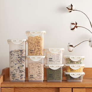 塑料密封罐五谷杂粮厨房收纳食品级透明罐盒子零食干货茶叶储物罐