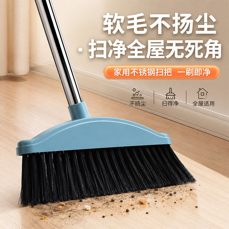 家用大号长柄软毛不粘发扫把图片