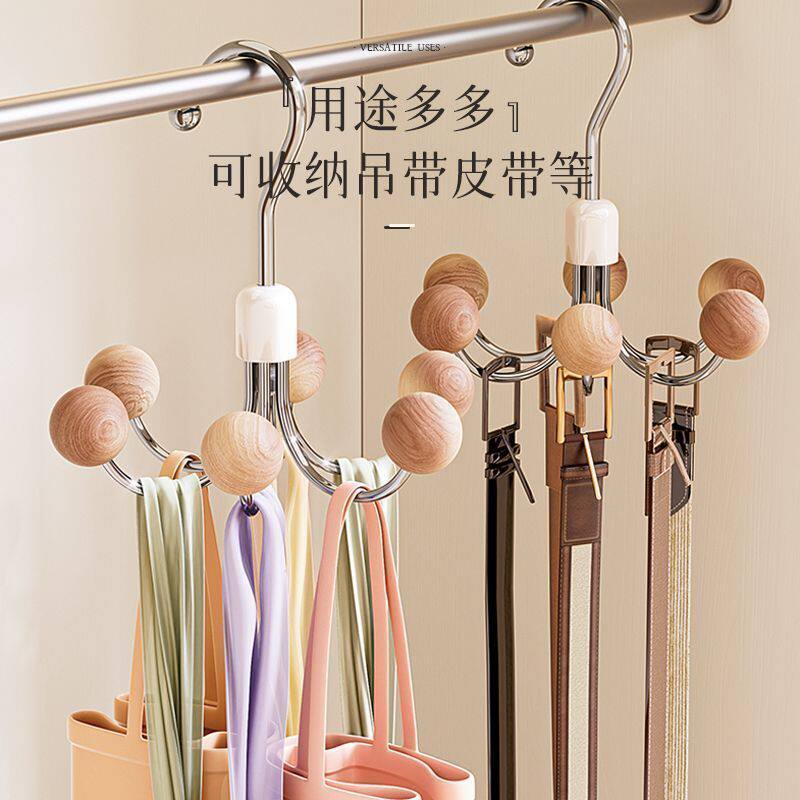 旋转六爪不锈钢内衣吊带收纳挂钩