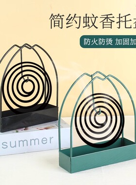蚊香架家用创意铁艺檀香架接灰盘