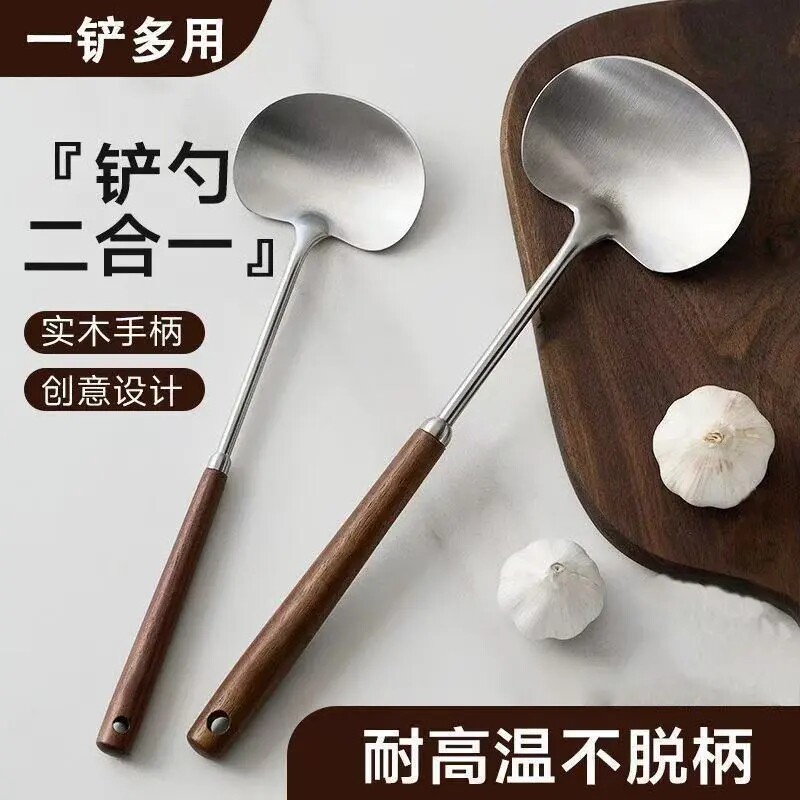 家用胡桃木蘑菇铲长柄炒菜勺