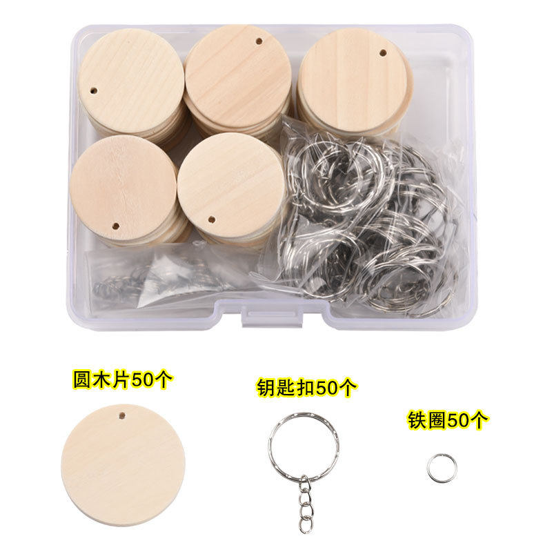 CHILDRENS HANDMADE DIY PAINTED WOOD SIGNAGE KEYCHAIN ACCESSORIES BOXED ROUND WOOD CHIP KEYRING HAND-PAINTED GOO CARD PENDANT