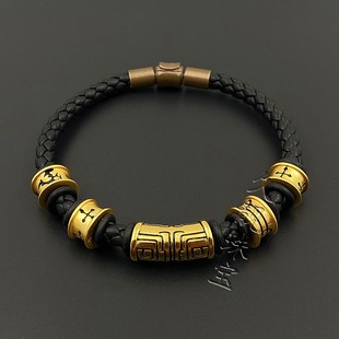 饕餮弯管手绳皮绳手链男貔貅黑绳粗5毫寻诀八件套转运珠酷黑手串
