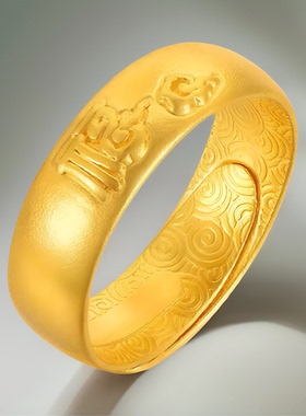 沙金古法祥云福戒指情侣款男女对戒古法传承福字开口黄金色仿真金