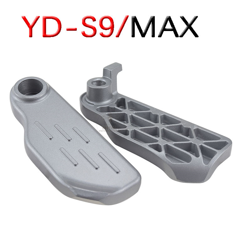 雅迪S9后座搁脚踩脚放脚铝合金