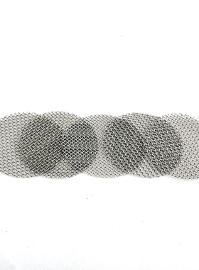 阿拉伯水烟烟锅滤网 直径3.7不锈钢滤网片适用于多孔烟锅