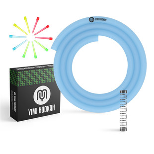 Yimi Hookah 阿拉伯水烟通用型夜光硅胶管glow hose 先吸光再发光