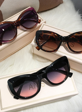 渐变色灰粉墨镜女猫耳朵个性