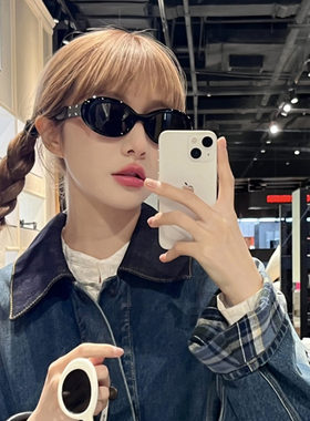 2023新款墨镜女款防紫外线