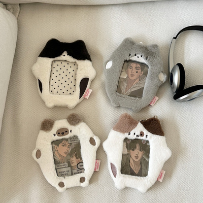 少女玩心原创喵系毛绒卡套
