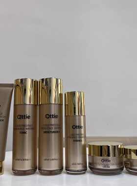 ottie/傲蝶韩国进口新肌源水乳精华面霜眼霜套装紧致保湿减缓衰老