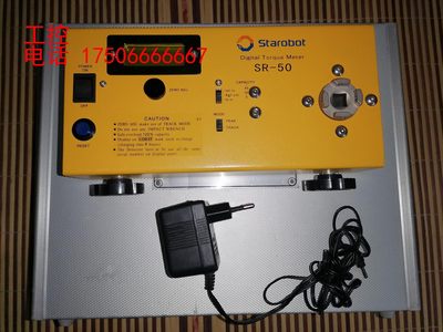 starobot sr-50 数字扭力测试仪，带出厂证书，便