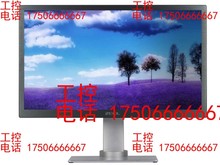 ZEOL i5 专业设计做图液晶显示器 27寸  2K屏