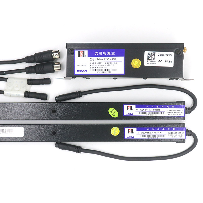 微科光幕 weco-957l71-ac220-f 2100 fa 957u71 957r71 电梯光幕