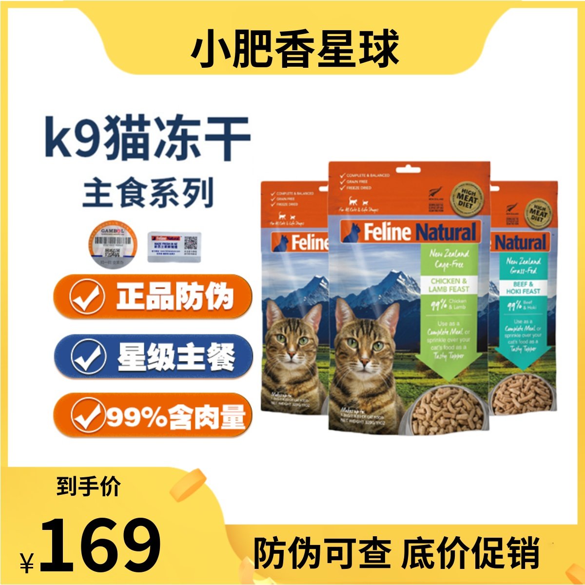 厚沙红树系统海缸植物水陆缸红树种子水笔仔角果木红海榄红树盒_虎窝淘