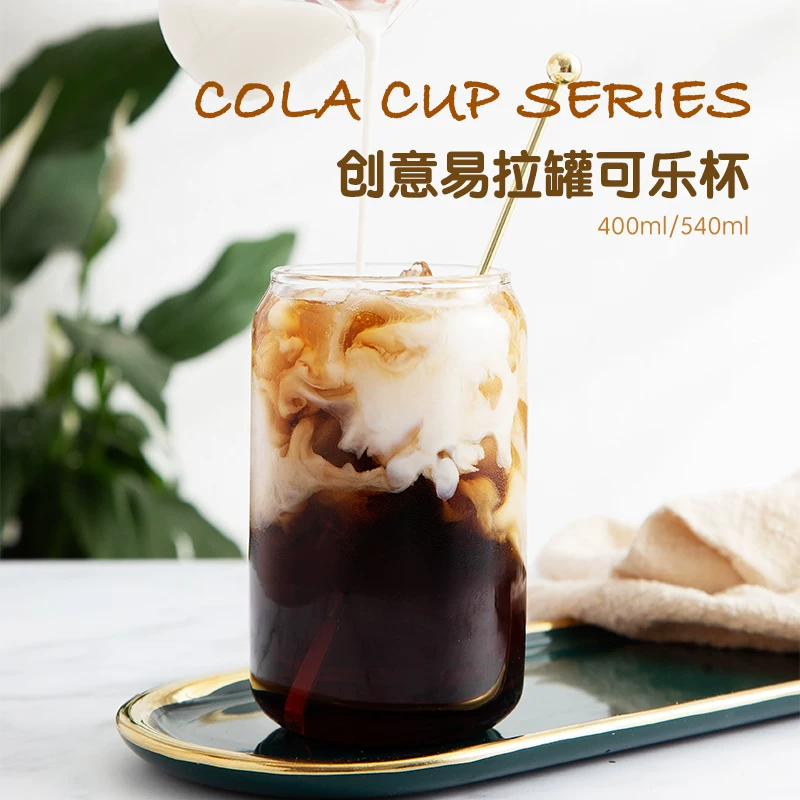 Стеклянная кофейная соломинка, домашняя чашка для чая, кола