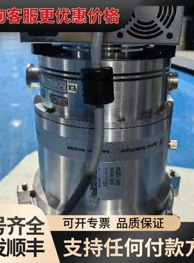 议价Agilent 安捷伦 TV701可维修