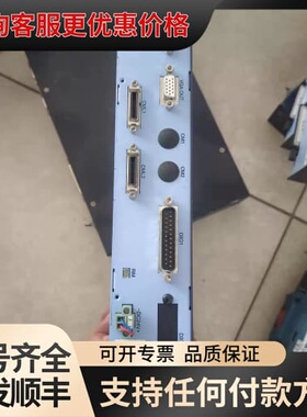 议价DECsys DM-3010-P00-01控制器，，可维修