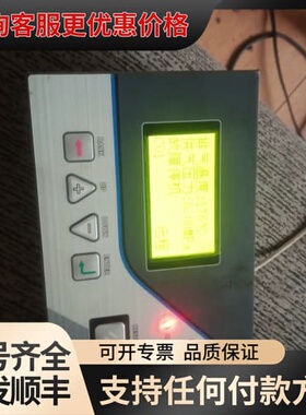 议价神钢空压机控制器 AirMaster Q1，件，可维修