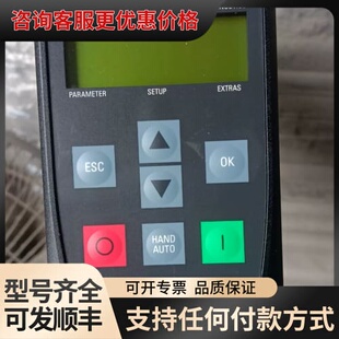 议价3586#，3KW380V，G120C变频器，型号6S可维修