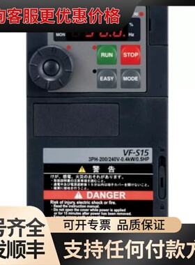 议价VFS15S-2002PL可维修