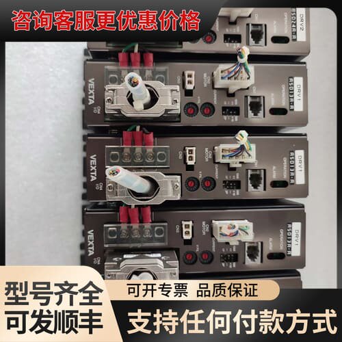 议价VEXTA东方驱动器ASD13A-A，成色如图，！这可维修