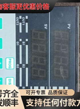 议价亚特客Altec控制器可维修