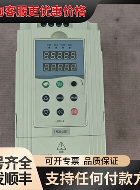 议价金田变频器 JTE386S2 B0075G3 7.5KW 3可维修