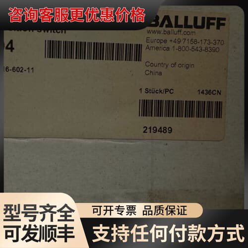 议价816-B03-PA-16-602-11，可维修