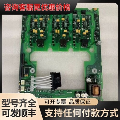 议价A5E01283291/A5E01283317/A5E038可维修