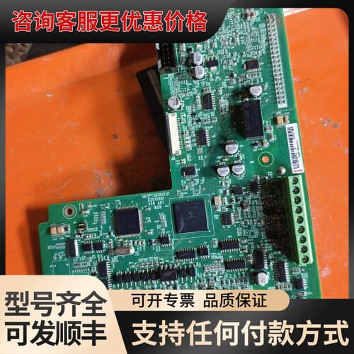 议价汇川IS650PT060IUX驱动器主板，品，外观成色以可维修