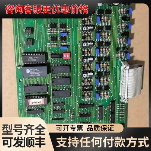 议价郑纺机FA221BN自调匀整控制器主板，件，，芯可维修