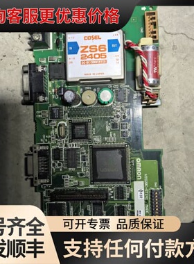 议价NT620C-ST141+板子，功能好的，图片实物，可以可维修