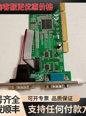 议价UPTECH UT300 RS-232 万用控制卡,实物拍可维修