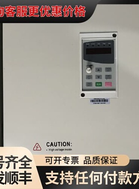 议价富凌变频器DZB-300B030.0/P037.0L4B主板可维修