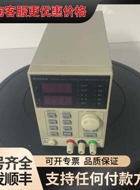 议价KORAD科睿源KA3005D数字控制直流电源，30V 5A可维修