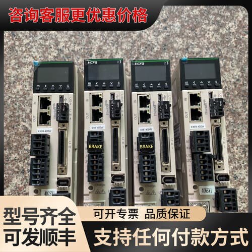 议价SV-X3EB040A-A2，SV-X3EB040A-A2-可维修