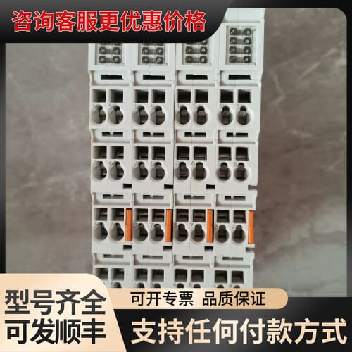 议价倍福模块KL2541，成色如图是可维修