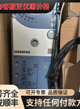 议价西门子GBB331.1E电动风阀执行器可维修