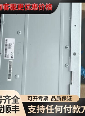 议价型号LM238WF2-SSF1型号LM238WF2-可维修