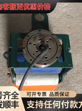 议价如图带滚轮的设备，蓝色的滚轮内带电机，上方轴承可旋转，用