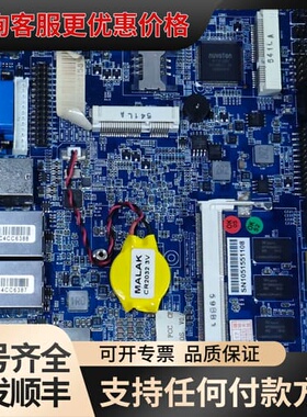 议价米泉自动售卖机主板 STRONTECH EPIC-4706可维修